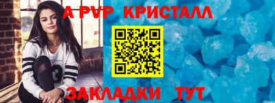 jwh Кумертау