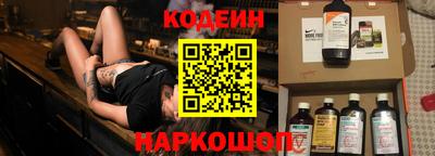 jwh Кумертау