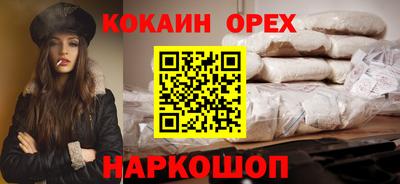 jwh Кумертау