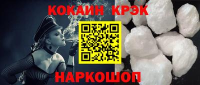 jwh Кумертау