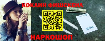 jwh Кумертау