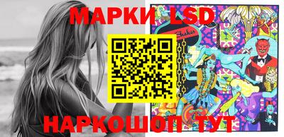бутик Кунгур