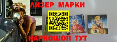 jwh Кумертау