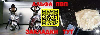 jwh Кумертау