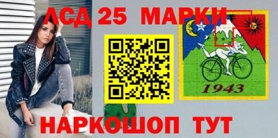 бутик Кунгур
