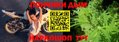 jwh Кумертау