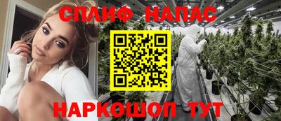 бутик Кунгур
