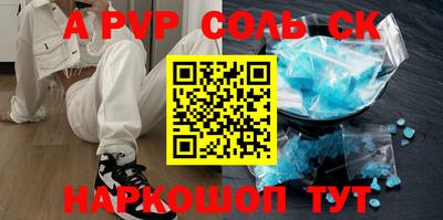 jwh Кумертау