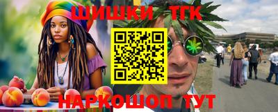 jwh Кумертау