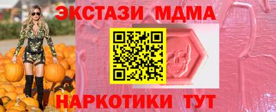 jwh Кумертау
