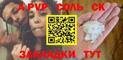 jwh Кумертау