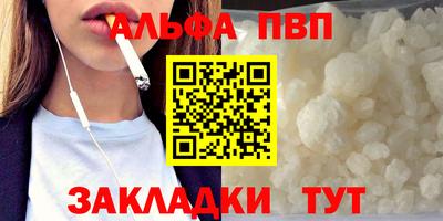 jwh Кумертау