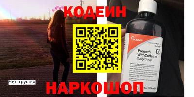 jwh Кумертау