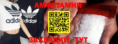jwh Кумертау