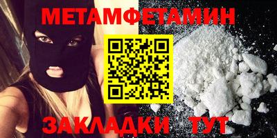 jwh Кумертау