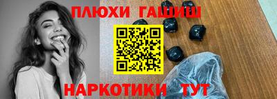 jwh Кумертау