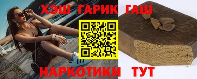 бутик Кунгур