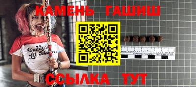 бутик Кунгур